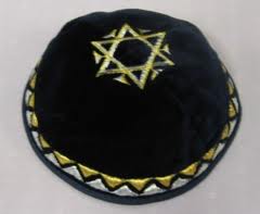 yarmulke or kippah